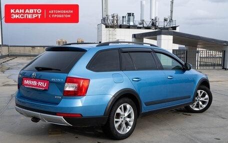 Skoda Octavia, 2014 год, 1 767 892 рублей, 2 фотография