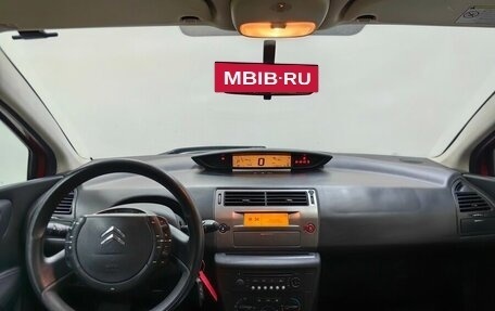 Citroen C4 II рестайлинг, 2010 год, 368 000 рублей, 12 фотография