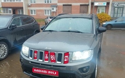 Jeep Compass I рестайлинг, 2012 год, 1 285 000 рублей, 1 фотография