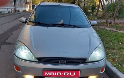 Ford Focus IV, 2001 год, 310 000 рублей, 1 фотография