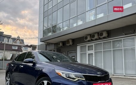 KIA Optima IV, 2019 год, 2 570 000 рублей, 3 фотография