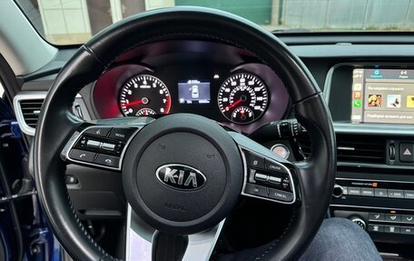 KIA Optima IV, 2019 год, 2 570 000 рублей, 14 фотография