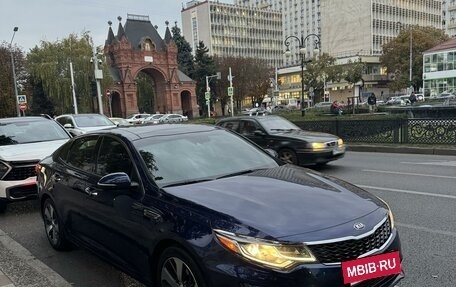 KIA Optima IV, 2019 год, 2 570 000 рублей, 18 фотография