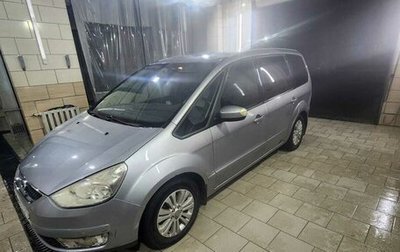 Ford Galaxy II, 2006 год, 760 000 рублей, 1 фотография