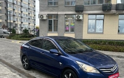 Hyundai Solaris II рестайлинг, 2015 год, 1 160 000 рублей, 1 фотография