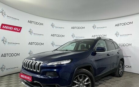 Jeep Cherokee, 2014 год, 2 098 000 рублей, 1 фотография