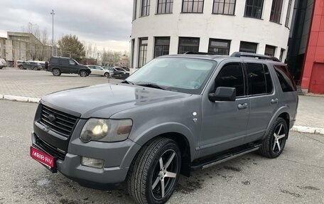 Ford Explorer IV, 2007 год, 1 699 000 рублей, 1 фотография