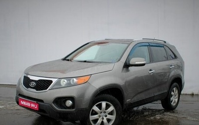 KIA Sorento II рестайлинг, 2012 год, 1 520 000 рублей, 1 фотография