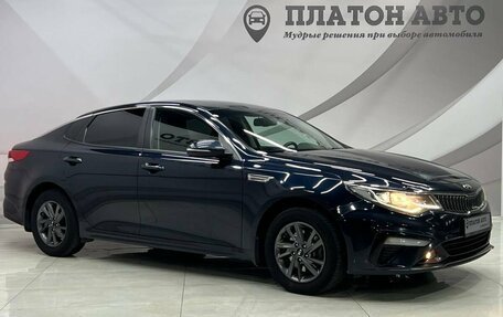 KIA Optima IV, 2018 год, 1 798 000 рублей, 3 фотография