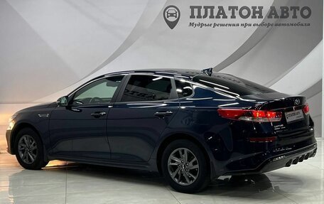 KIA Optima IV, 2018 год, 1 798 000 рублей, 7 фотография