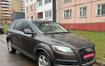 Audi Q7, 2010 год, 2 100 000 рублей, 1 фотография