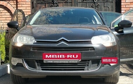 Citroen C5 II, 2008 год, 950 000 рублей, 7 фотография