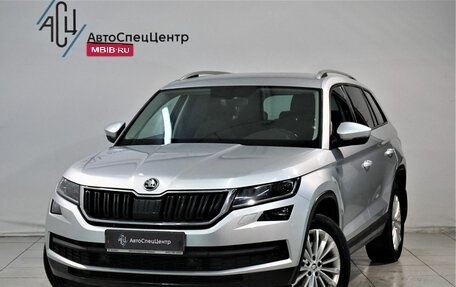 Skoda Kodiaq I, 2018 год, 2 499 807 рублей, 1 фотография