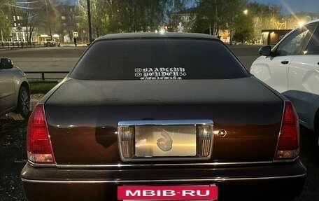 Toyota Crown Majesta, 1997 год, 1 500 000 рублей, 4 фотография