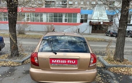 KIA Rio II, 2005 год, 438 000 рублей, 4 фотография