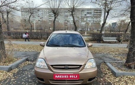 KIA Rio II, 2005 год, 438 000 рублей, 3 фотография