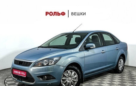 Ford Focus II рестайлинг, 2010 год, 899 000 рублей, 1 фотография