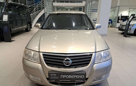 Nissan Almera Classic, 2008 год, 353 000 рублей, 2 фотография