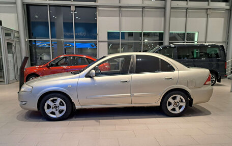 Nissan Almera Classic, 2008 год, 353 000 рублей, 8 фотография