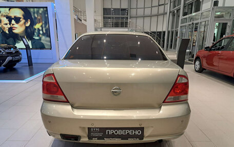 Nissan Almera Classic, 2008 год, 353 000 рублей, 6 фотография