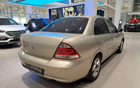 Nissan Almera Classic, 2008 год, 353 000 рублей, 5 фотография