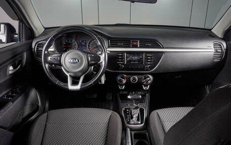 KIA Rio IV, 2017 год, 1 699 000 рублей, 6 фотография