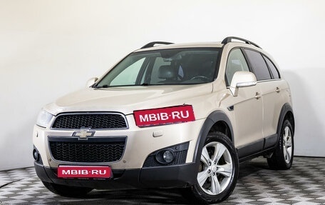 Chevrolet Captiva I, 2012 год, 1 050 000 рублей, 1 фотография