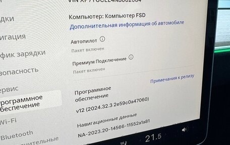 Tesla Model Y I, 2022 год, 6 350 000 рублей, 12 фотография