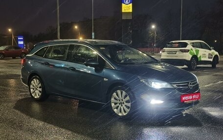 Opel Astra K, 2016 год, 1 200 000 рублей, 2 фотография