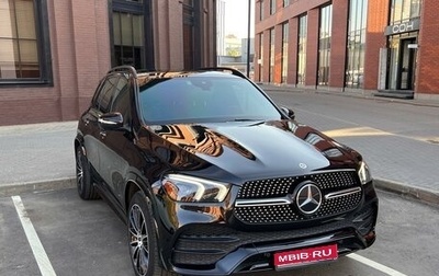 Mercedes-Benz GLE, 2022 год, 9 350 000 рублей, 1 фотография