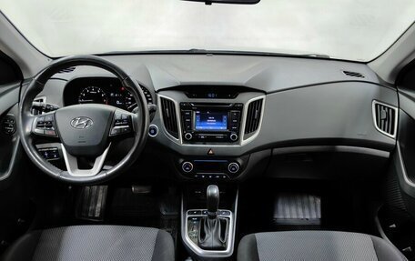 Hyundai Creta I рестайлинг, 2017 год, 1 798 000 рублей, 6 фотография