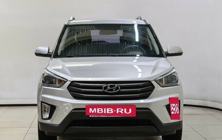 Hyundai Creta I рестайлинг, 2017 год, 1 798 000 рублей, 3 фотография