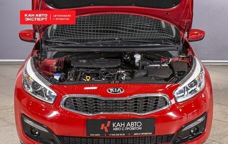 KIA cee'd III, 2015 год, 1 461 900 рублей, 12 фотография