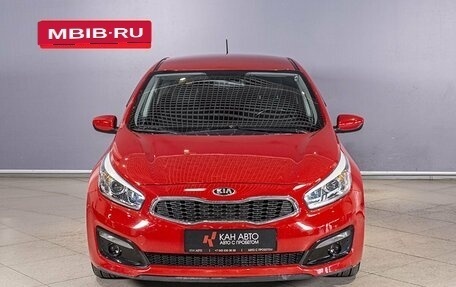 KIA cee'd III, 2015 год, 1 461 900 рублей, 10 фотография