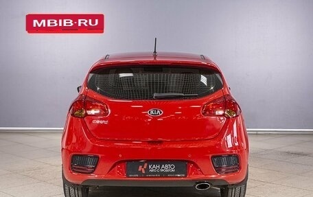 KIA cee'd III, 2015 год, 1 461 900 рублей, 11 фотография