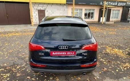 Audi Q5, 2009 год, 1 495 000 рублей, 13 фотография