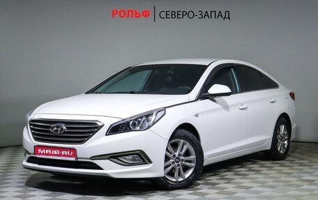 Hyundai Sonata VII, 2015 год, 999 999 рублей, 1 фотография