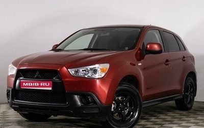 Mitsubishi ASX I рестайлинг, 2012 год, 1 030 000 рублей, 1 фотография