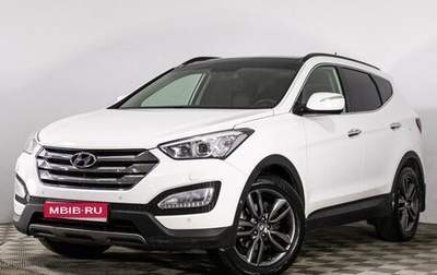 Hyundai Santa Fe III рестайлинг, 2013 год, 2 199 000 рублей, 1 фотография