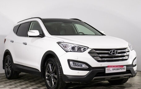 Hyundai Santa Fe III рестайлинг, 2013 год, 2 199 000 рублей, 3 фотография