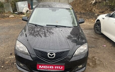 Mazda 3, 2008 год, 600 000 рублей, 2 фотография