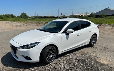 Mazda 3, 2018 год, 2 200 000 рублей, 1 фотография