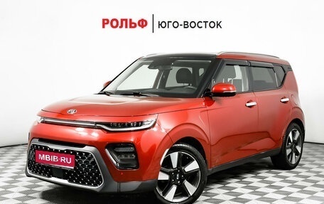 KIA Soul III, 2020 год, 2 280 000 рублей, 1 фотография