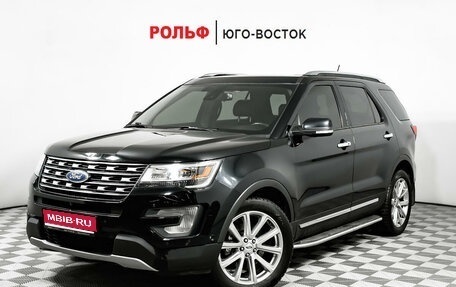 Ford Explorer VI, 2017 год, 3 098 000 рублей, 1 фотография