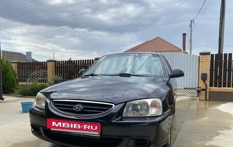 Hyundai Accent II, 2008 год, 550 000 рублей, 4 фотография