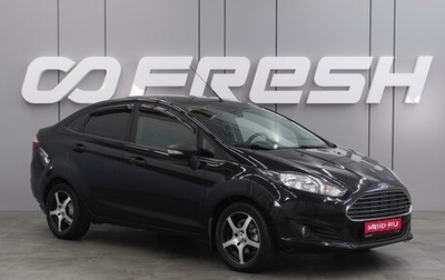 Ford Fiesta, 2015 год, 966 000 рублей, 1 фотография