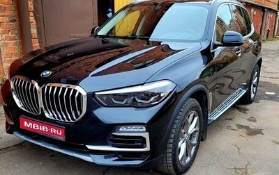 BMW X5, 2020 год, 8 500 000 рублей, 1 фотография