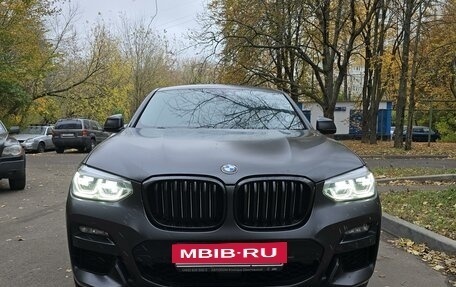 BMW X4, 2020 год, 7 700 000 рублей, 15 фотография