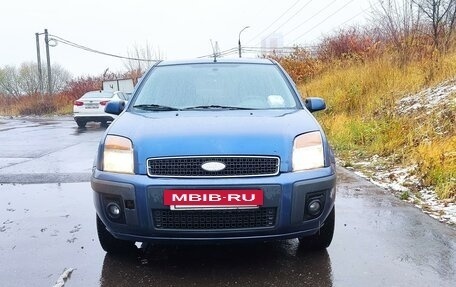 Ford Fusion I, 2006 год, 410 000 рублей, 32 фотография