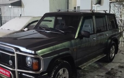 Nissan Patrol, 1990 год, 800 000 рублей, 1 фотография